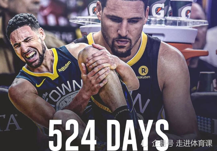 包含NBA季后赛赛程吃紧；莱比锡国际比赛日主帅复盘；质疑声仍在；控场能力受关注的词条