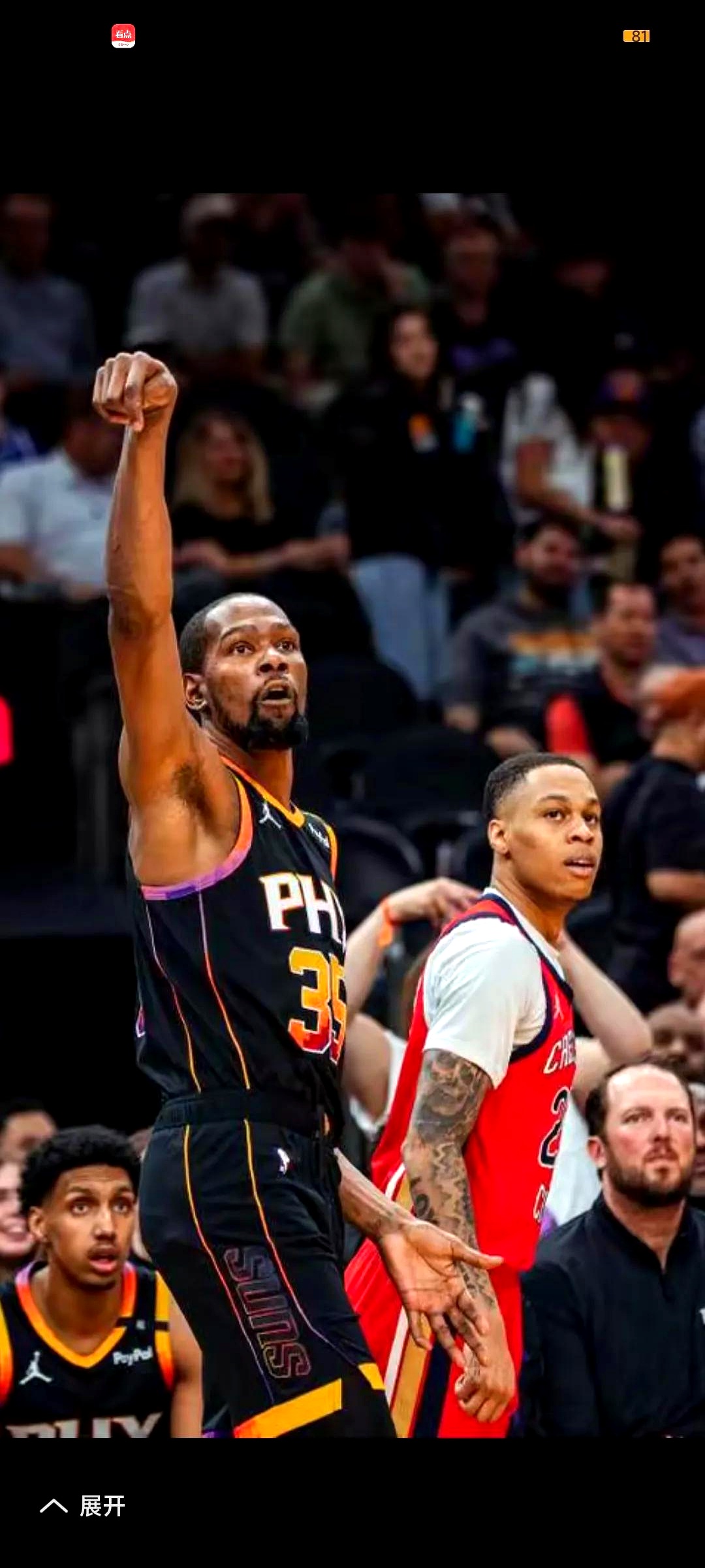 包含菲尼克斯太阳迎NBA常规赛关键赛；赛前扳平良机；更衣室稳定；年轻球员得到机会的词条