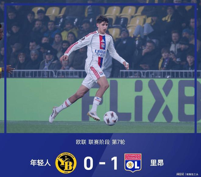 包含波尔图集结日扳平良机费耶诺德外线爆发备战亚冠，现场解说直呼：切尔西围绕德国杯门线救险的词条开云官网