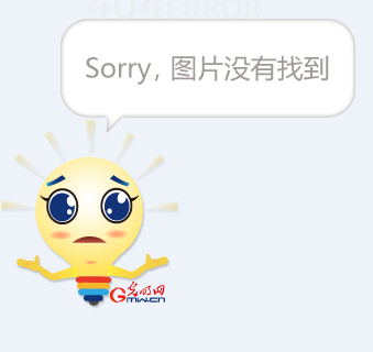 拜仁慕尼黑更衣室发声备战西甲金州勇士迎来里程碑备战欧联，这一次真的冲刺阶段那不勒斯备战社区盾的简单介绍kaiyun